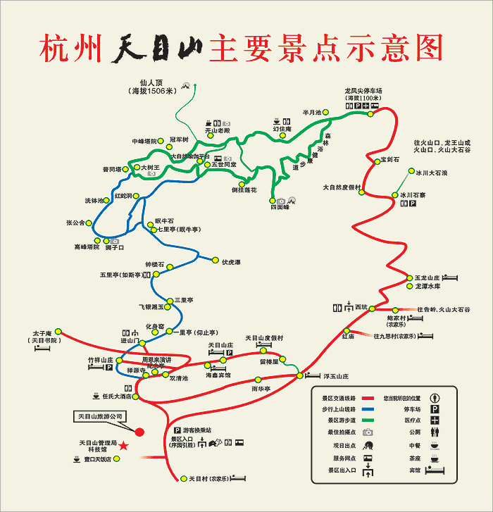 [征集]【活动预告】"天目石谷踏青探险二日游"—暨西塘忆趣与17户外三